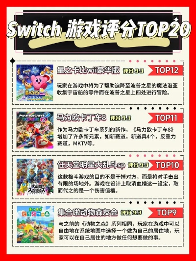 单机小游戏手游好玩排行榜-单机游戏推荐排行榜