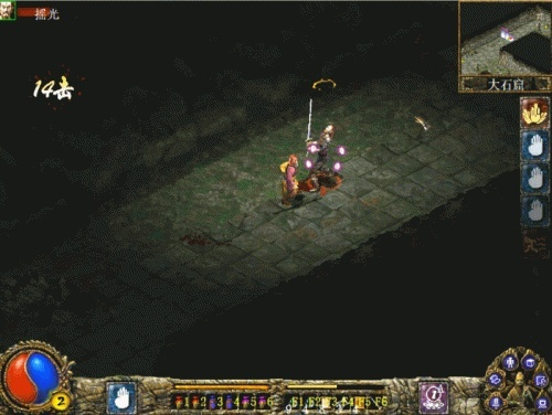 上古传说女侠100分连招-上古传说女侠连招详解