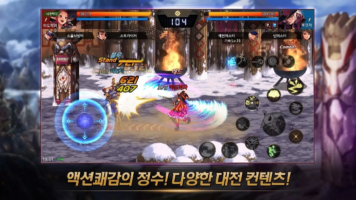 dnf韩服手游对练模式-DNF韩服练模式深度解析