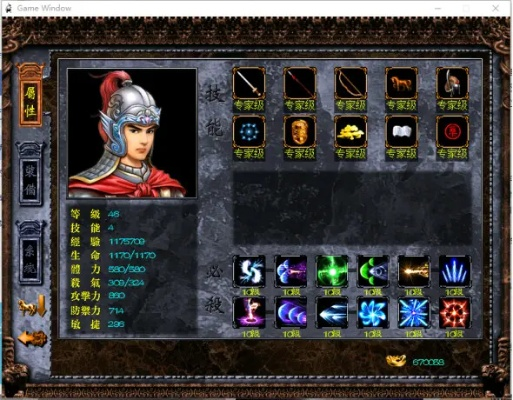 三国赵云传技能-赵云技能深度解析