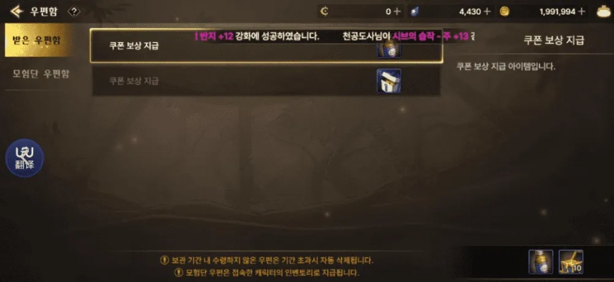 dnf手游韩服cdk老虎-CDK老虎实战通关指南