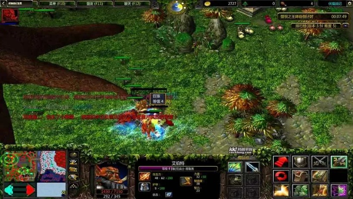 伏魔战记40c攻略-伏魔战记40c通关攻略