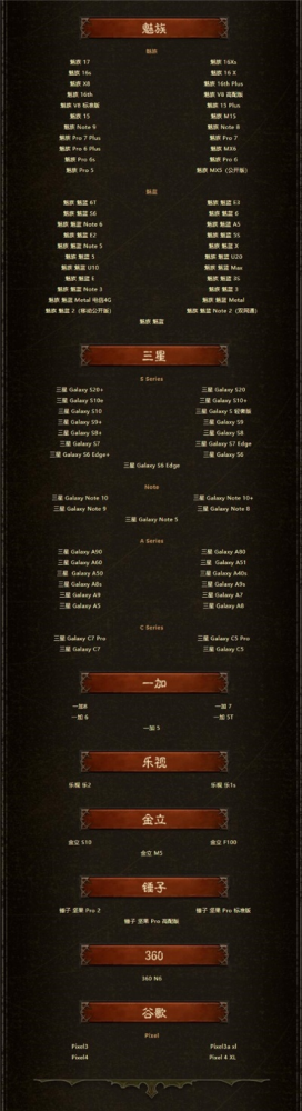 亚服暗黑破坏神3多少钱-亚服暗黑破坏神3价格揭秘