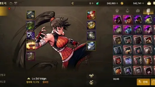 dnf韩服手游女武神卡片-DNF女武神卡片详解