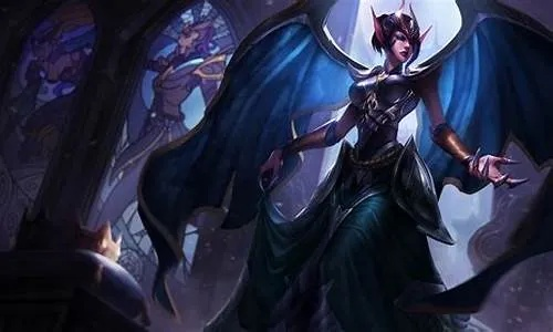 lol莫甘娜外号-莫甘娜暗影女王别称