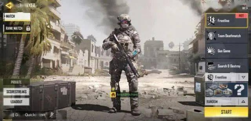 使命的召唤手游好玩吗-COD手游评测：值得下载