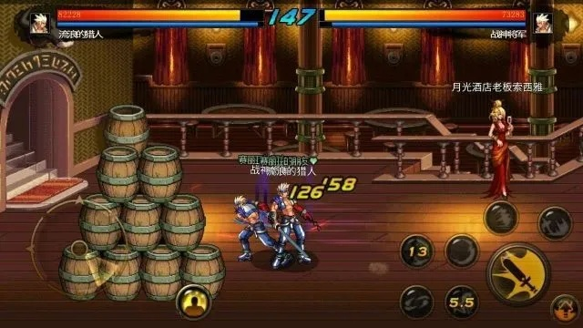 dnf手游韩服饭店小游戏-DNF手游饭店趣味玩法解析