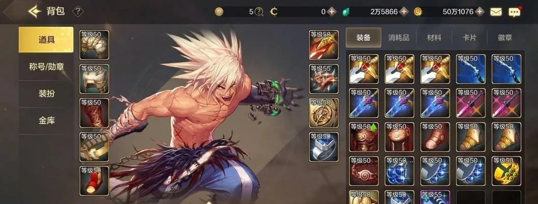 dnf韩服手游狂战士毕业-狂战士毕业指南