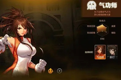 dnf手游韩服气功师团本-气功师团本通关指南