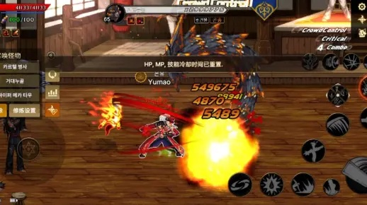 dnf韩服手游红眼史诗-红眼核心属性与获取攻略