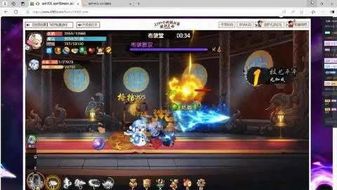 东天王殿怎么打-东天王殿战斗指南