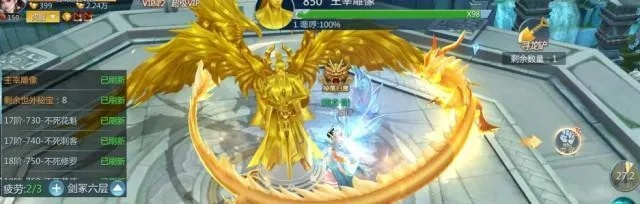 九幽神域游戏结婚流程攻略-九幽神域结婚攻略指南