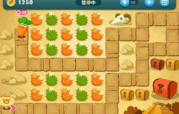 保卫萝卜1关攻略图解