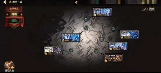 dnf韩服手游搬山脊打造-搬山脊高效推本攻略