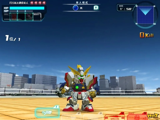 sd高达online-SD高达Online策略战游戏