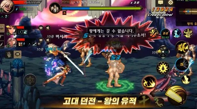 dnf手游韩服bnxl-DNF手游BNXL核心玩法解析