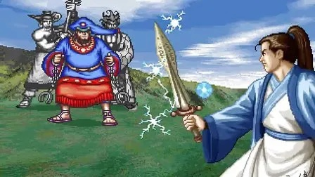 侠客英雄传3张知秋-张知秋侠客传奇