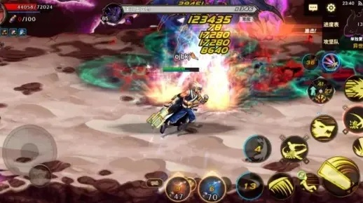 dnf手游韩服深海巨剑-韩服深海巨剑解析