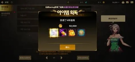 dnf韩服手游礼包好贵-韩服礼包贵得离谱