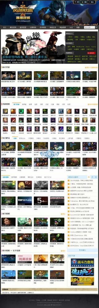 世界知名网页游戏排行榜-精选网页游戏推荐榜