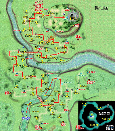 仙剑四巢湖攻略-仙剑四巢湖攻略指南