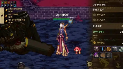 dnf手游骨戒韩文是什么-DNF骨戒韩文名称介绍