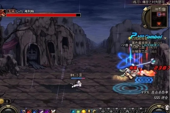 dnf真野猪左槽-真野猪左槽选择指南