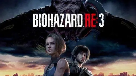 僵尸危机3为什么下架了-经典游戏RE3遭下架