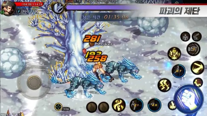 dnf手游韩服刷地狱犬-地狱犬刷法全攻略