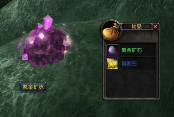 tbc氪金矿用途-TBC氪金矿用途解析