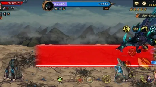 dnf手游韩服搬砖剑魔-剑魔韩服搬砖指南