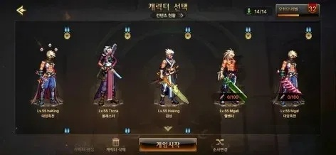 dnf韩服手游最新搭配-DNF韩服职业搭配指南