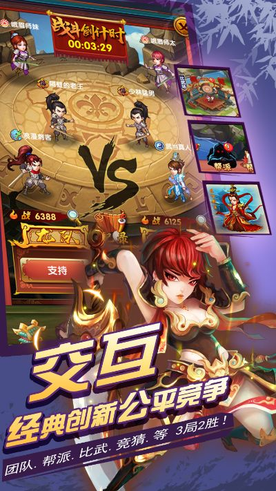 休闲艺术手游排行榜-艺术休闲手游推荐