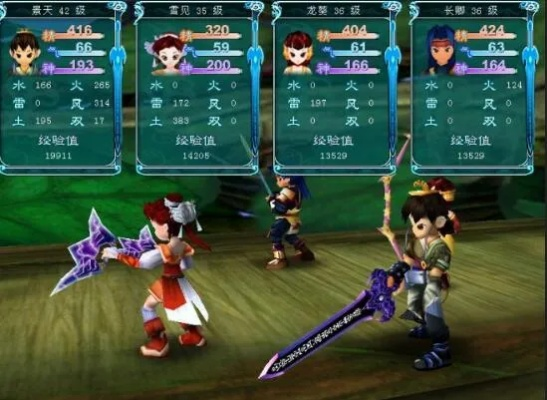 仙剑奇侠传三玩法-仙剑三攻略全解析