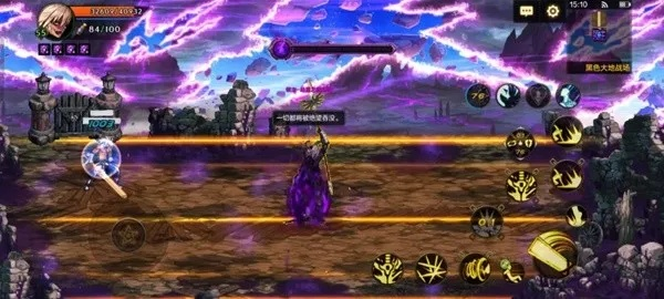 dnf手游黑色大地技巧-DNF黑色大地通关技巧