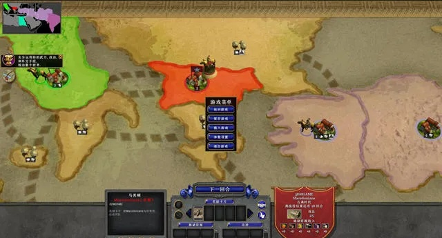 争夺领土的游戏单机版攻略-开局扩张，中期科技，后期决战