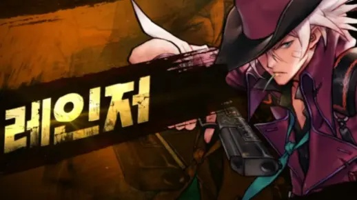 dnf韩服手游ss套一览-DNF韩服手游SS套详解