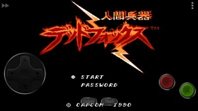 人间兵器2游戏-火力策略，射击佳作