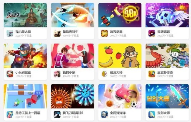 今日头条游戏儿童手游攻略-儿童手游安全互动指南