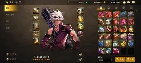 dnf韩版手游苹果能玩吗-苹果玩dnf韩版手游方法