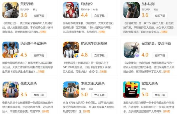 互帮互助游戏排行榜-互帮互助游戏推荐