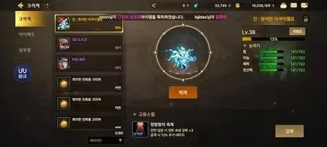 dnf韩服手游宠物金币-dnf宠物金币价值获取策略