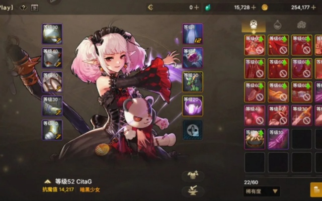 dnf韩服手游奶萝武器-奶萝武器精选指南