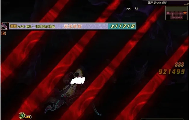 DNF记忆印痕刀疤鼠怎么打-DNF刀疤鼠打法攻略