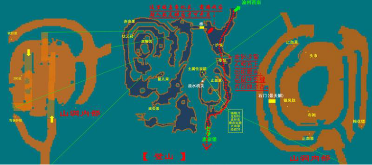 仙剑三地图看不懂-仙剑三地图导航指南