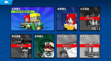 像素战争策略游戏排行攻略-像素战争策略推荐