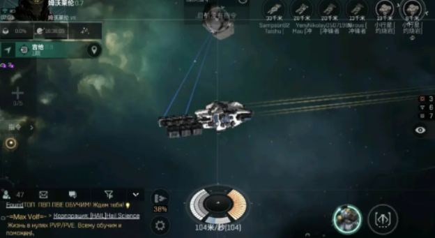 eve手游新手开局攻略-Eve手游新手完整攻略