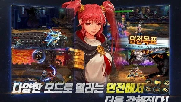 dnf韩服手游碧海追击者-DNF韩服手游碧海追击者深度解析