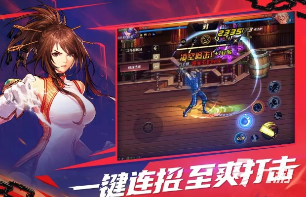 dnf手游韩服手游助手-dnf韩服助手效率神器