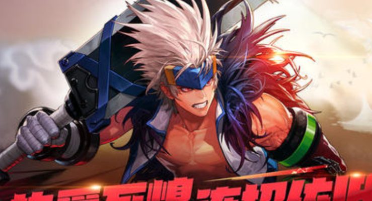 dnf手游预约角色更改-DNF预约角色更改攻略